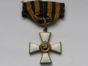 Св. Георгий  4 ст. , бронза, в сборе.