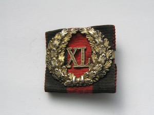 Знак Отличия 40 лет, Эдуард.