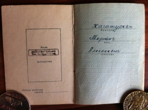 БКЗ Отвага и Заполярье на МОРПЕХА.