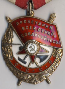 БКЗ 389т.