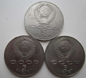 ШАЙБЫ 70 лет св