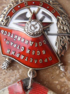 БКЗ Отвага и Заполярье на МОРПЕХА.