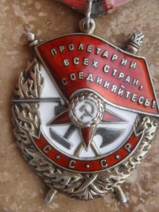 БКЗ Отвага и Заполярье на МОРПЕХА.