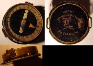 Компас капитана Адрiанова