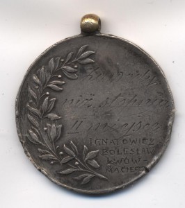 VII слёт Сокольства