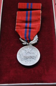 ЧССР медаль "За заслуги в строительстве" люкс, серебро, кор
