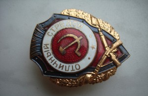 Отличный стрелок.