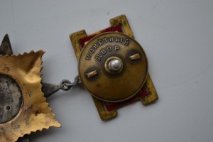 ОВ-I № 13978+ КЗ № 62384+ ОК(в ОК только эти два ордена).