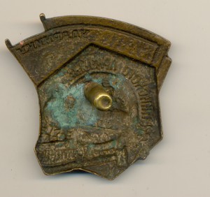 Ударник Сталинского призыва (3987)