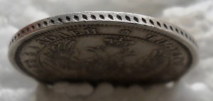 25 копеек 1857 год