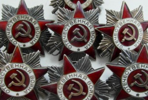 Ордена Отечественной войны 2 ст. 30 шт. юбилейные