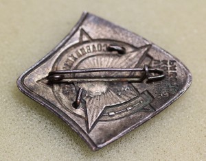 ОСОАВИАХИМ СССР. За Ударную Конную Работу