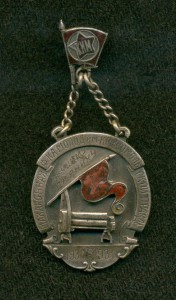 "ЛУЧШEМУ УДАPНИКУ" Макaронная ф-ка им."Комсoмольской Правды"