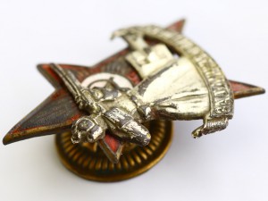 За отличную стрельбу 1928г.Сборный.Перевыставление.
