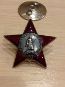 ЗП-винт,КЗ,ОВ-1 юб. Сохран!!!
