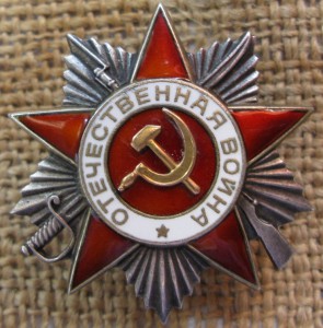 2 КЗ и 2 ОВ-2 с учёткой на зам. комполка
