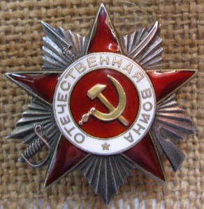2 КЗ и 2 ОВ-2 с учёткой на зам. комполка