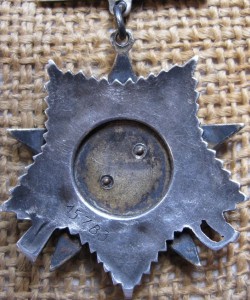 ОВ-2ст. № 15783 подвес.