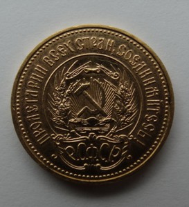 Сеятель,1980 год