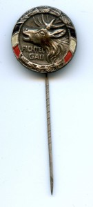 Памятный знак "Гражданского ополчения  Фихтельгау"