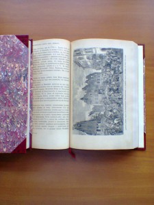 Брикнер А.Г. Иллюстрированная история Петра Великого. 1902г.