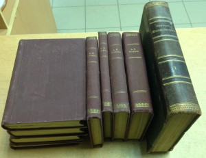 Куча книг за 2 тр ( 8 томов+Жизнь растений)