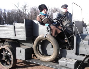 Розетка ГЕОРГИЕВСКАЯ, АННЕНСКАЯ, СТАНИСЛАВА