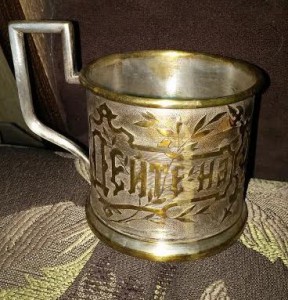 Подстаканник "Пейте на здоровье"