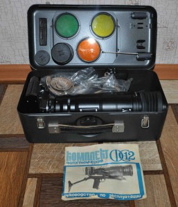 Фотоснайпер ZENIT 12S новый с паспортом 1987 г выпуска