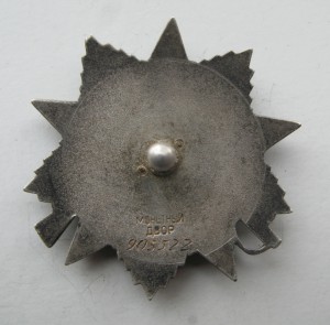 ОВ-2ст. № 905522