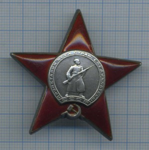 КЗ № 157904 пятка