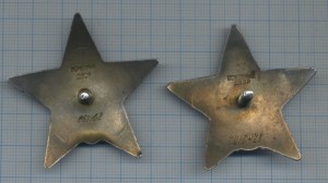 КЗ № 867162 и 3215428