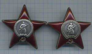 КЗ № 867162 и 3215428