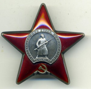 КЗ № 3008635 в сохране
