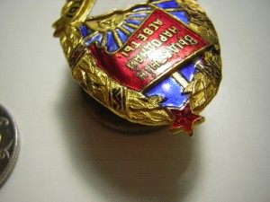 Наркомпросвещения БССР