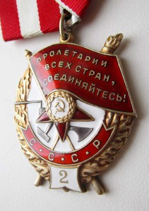 БКЗ 2 (27т)