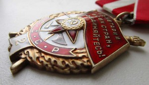 БКЗ 2 (27т)