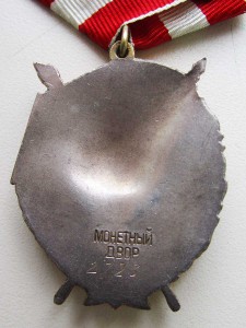 БКЗ 2 (27т)