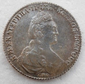 1 рубль 1780