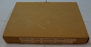 Рытов. ""Русские лекарственные растения". Т.1,2.
