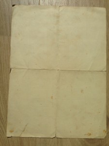 Документы на еврея подпись ГСС генерала Байдукова