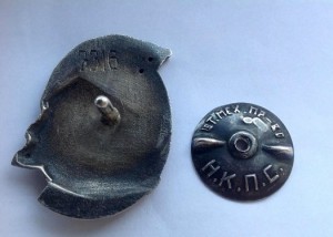 ПЖД в серебре7316,без клейм,чекухи на гайке