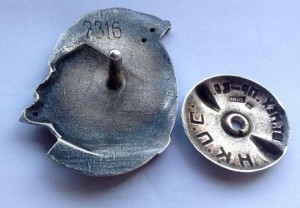 ПЖД в серебре7316,без клейм,чекухи на гайке