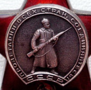 КЗ МЗПП № 2202946 люкс.