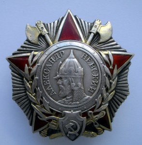 Невский плюс 2КЗ