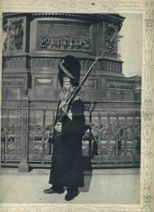 Английский журнал поссвящённый России.1914.