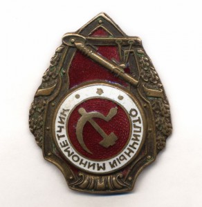 Повар, Тракторист, Минометчик ------ фикс. 250$ за три знака