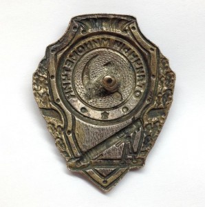 Повар, Тракторист, Минометчик ------ фикс. 250$ за три знака