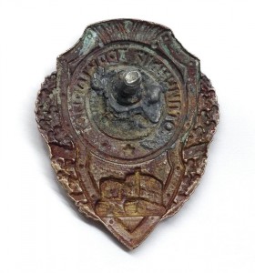 Повар, Тракторист, Минометчик ------ фикс. 250$ за три знака