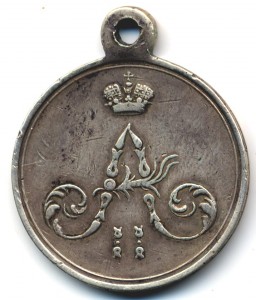 Чечня - Дагестан. Серебро, частник.